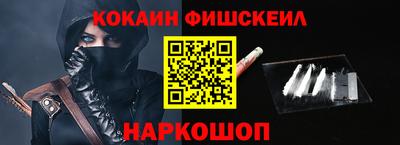 крисы Славянск-на-Кубани