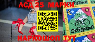 mix Славгород