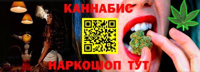 mix Славгород