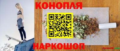mix Славгород