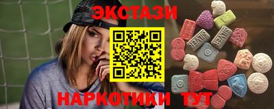 MDMA Premium VHQ Северобайкальск