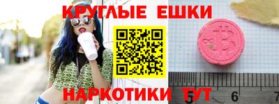 mix Славгород