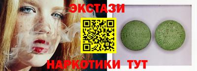 mix Славгород