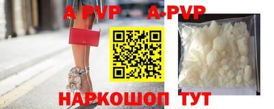 mix Славгород