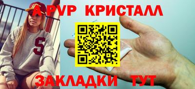 ECSTASY Сланцы