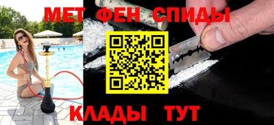 mix Славгород
