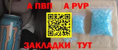 mix Славгород