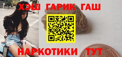 mix Славгород