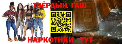 ECSTASY Сланцы