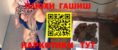 mix Славгород