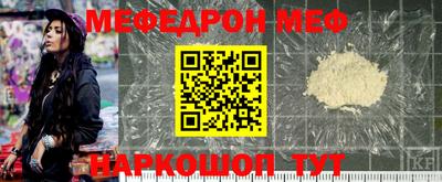 mix Славгород