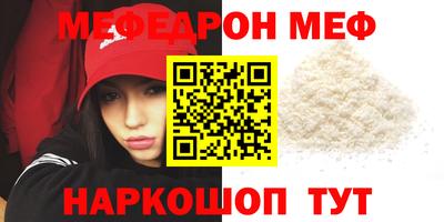 mix Славгород