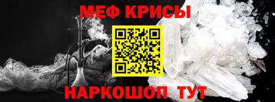 mix Славгород