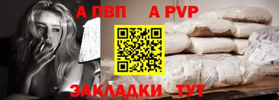 mix Славгород