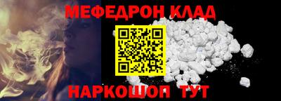mix Славгород